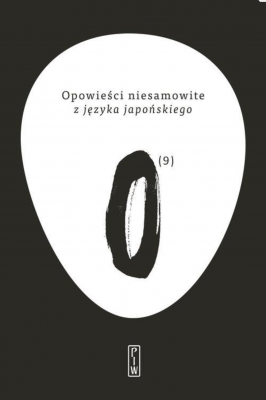 Zrzut ekranu 2025-11-21 131948